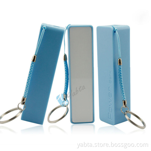 Novelty Gadget Keychain Perfume 2600mAh Power Bank